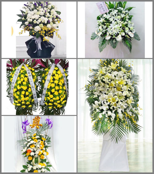 贵州贵阳息烽县鹿窝乡马屯村白事花篮预定